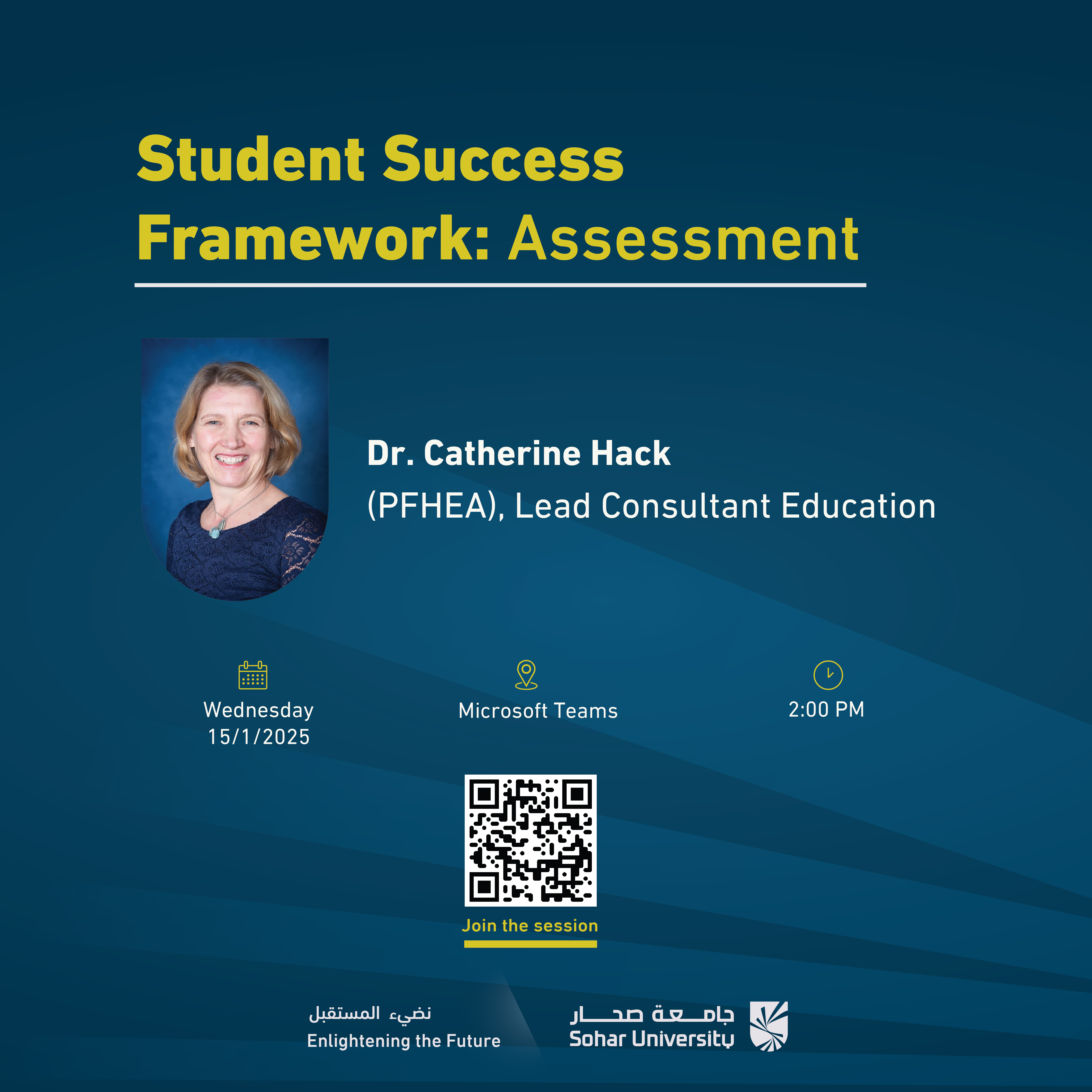 Dr. Hack - Assessment
