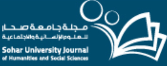 SU Journal of Humanities & Social Sciences logo