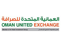 Oman United Exchange
