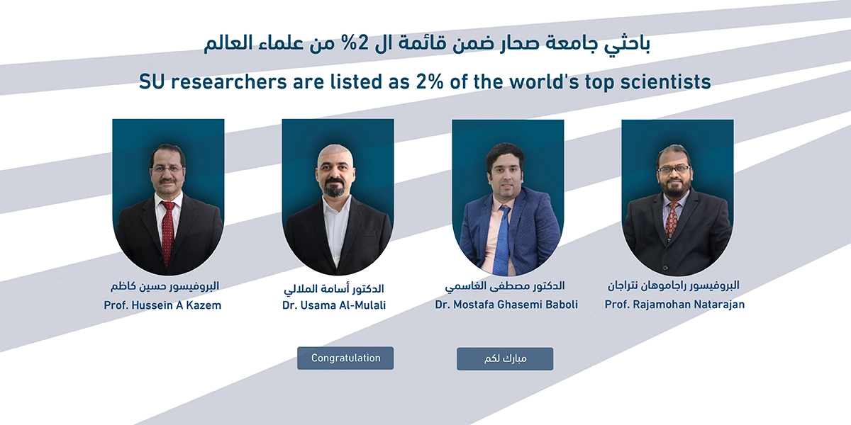 SU researchers are listed as 2% of the world’s top scientists