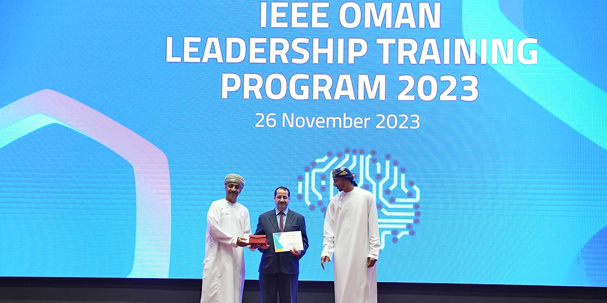 IEEE Leadership Training Program