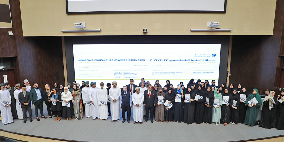 Sohar University celebrates academic excellence for the year 2022/2023