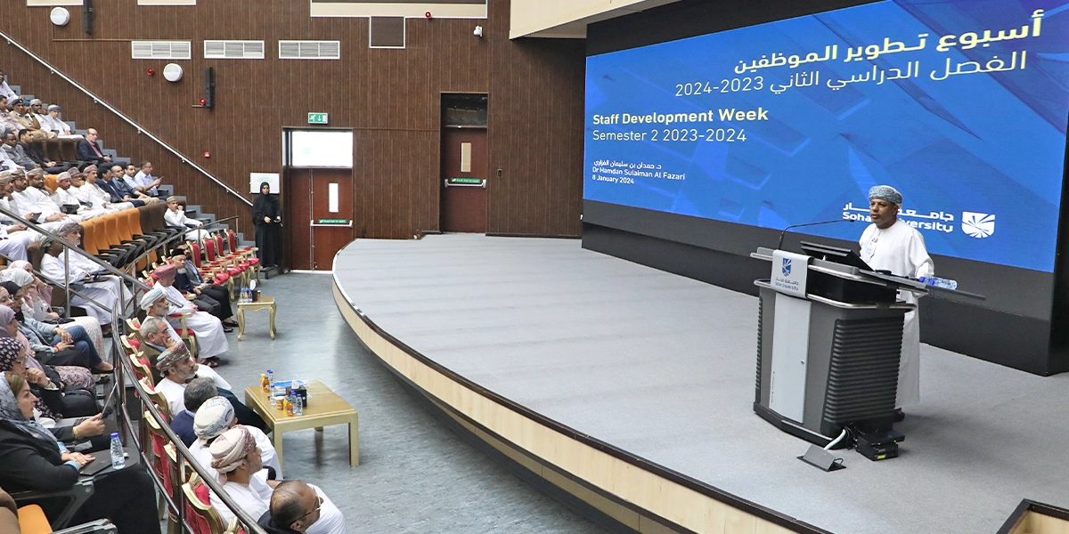 Staff Development Week at Sohar University