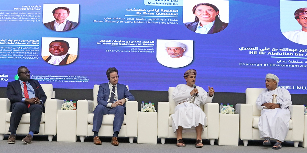 Towards Building a Sustainable Economy in the Middle East and North Africa conference