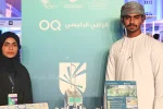 Oman Innovation Festival