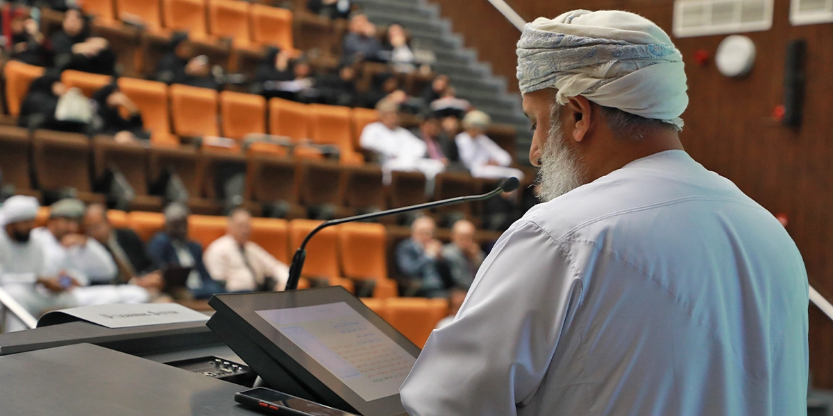 Launching Al-Owtabi Center