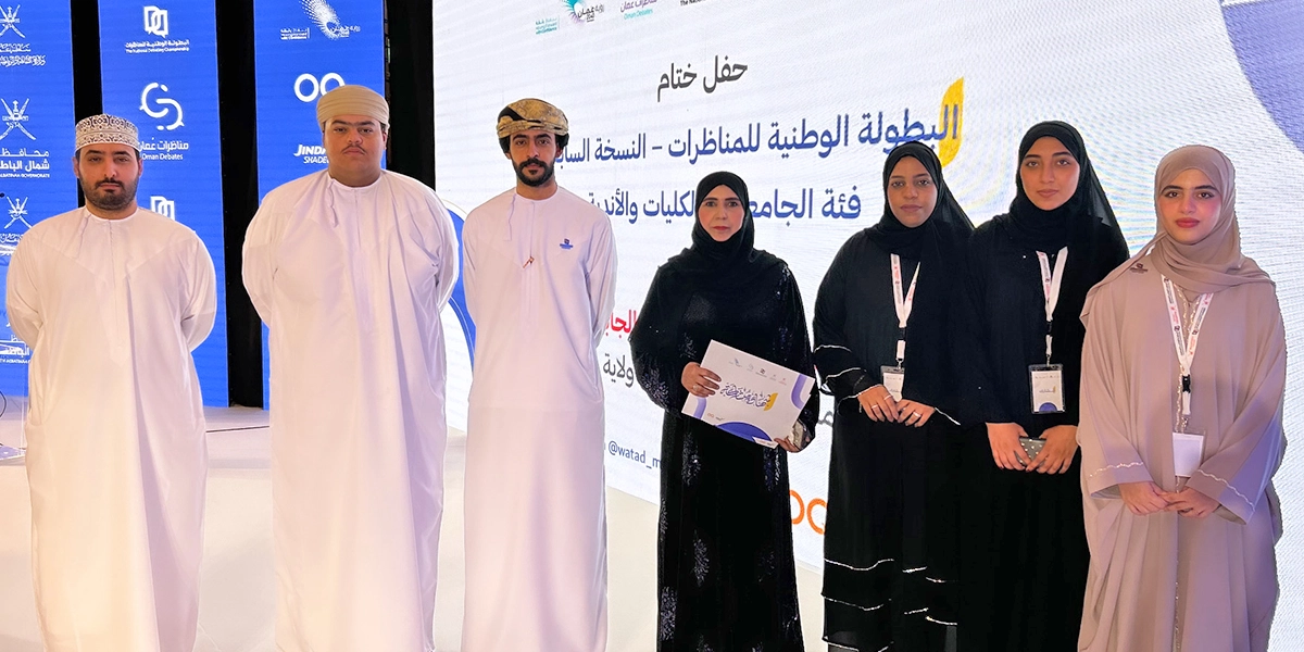 Al-Arib Club at Sohar University participates in the National Debating Championship