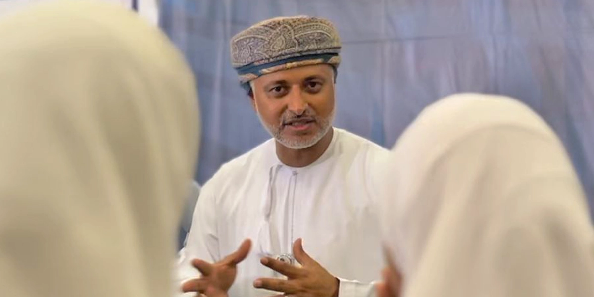 Introductory Forum for Higher Education Institutions