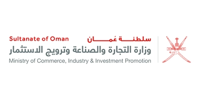 Ministry of Commerce Industry Investment promotion