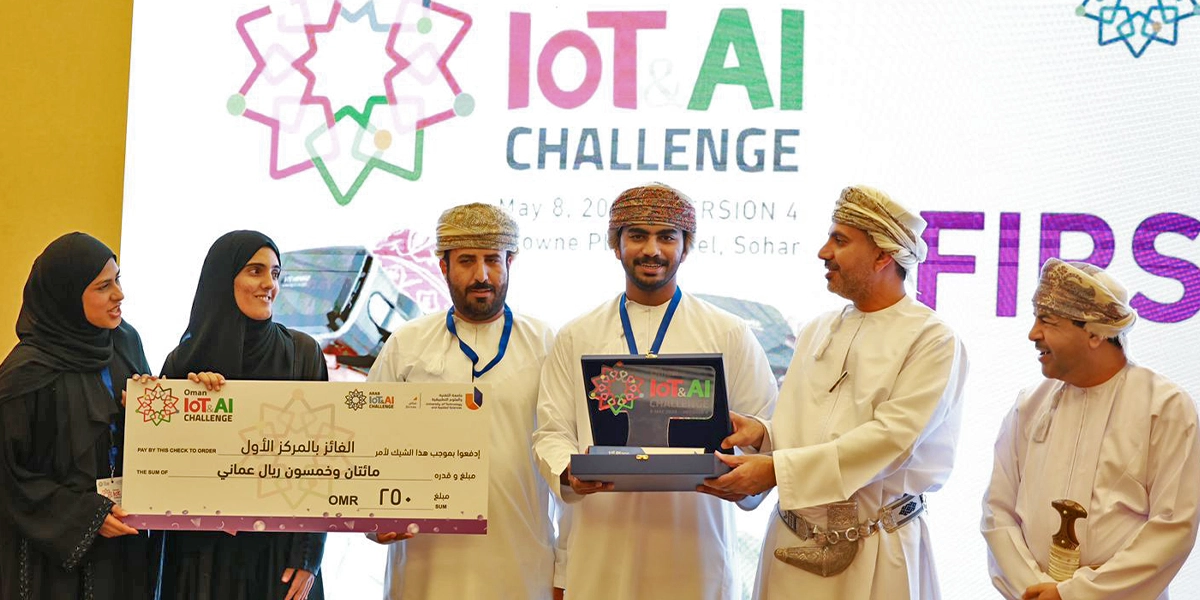 Oman IoT & AI Challenge competition