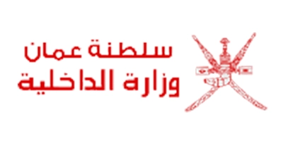 Ministry Of Interior