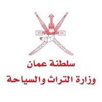 Ministry of Heritage and Tourism