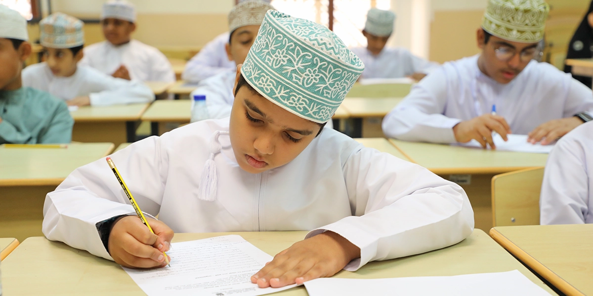 Sohar University Summer Camp 2024