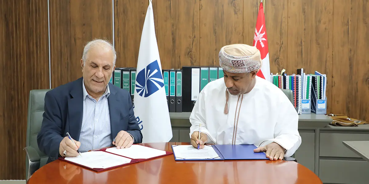 Amirkabir University of Technology