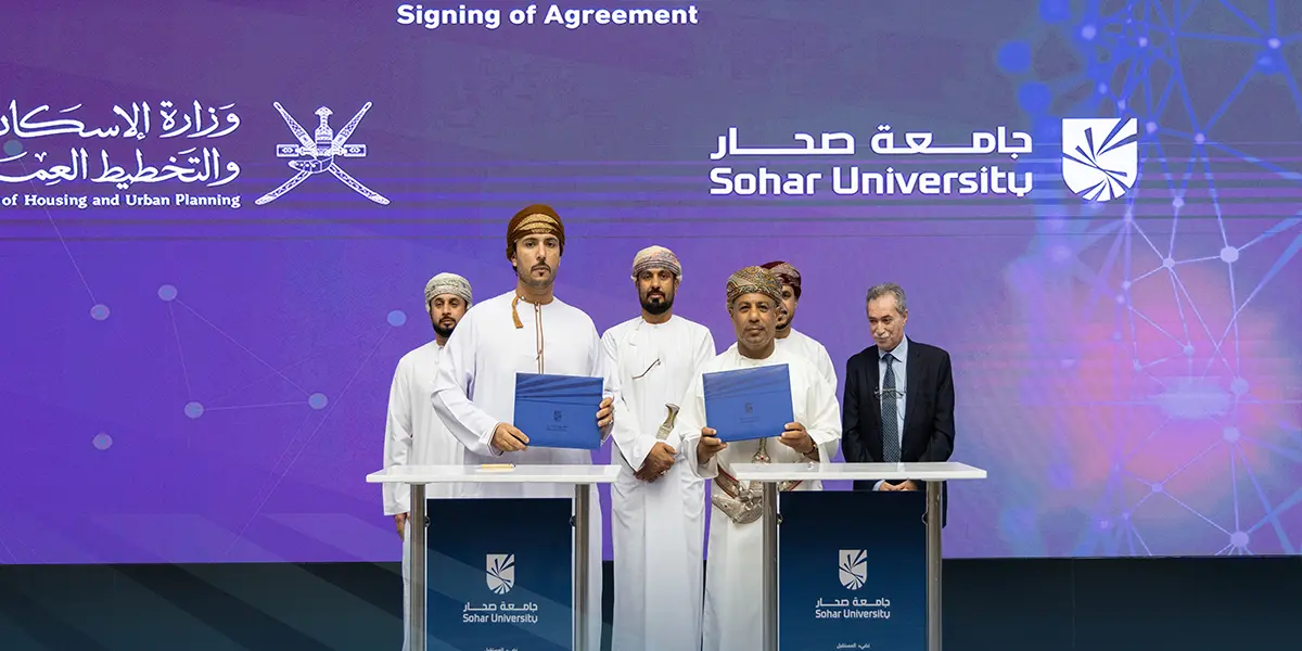 the Ministry of Housing and Urban Planning