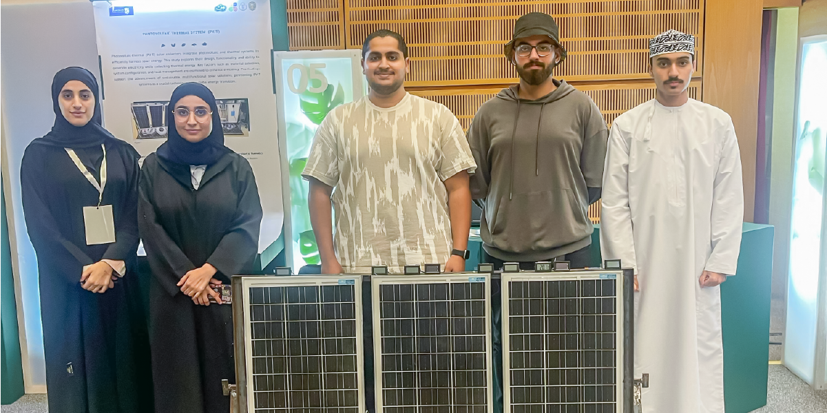 15th Engineering Gathering