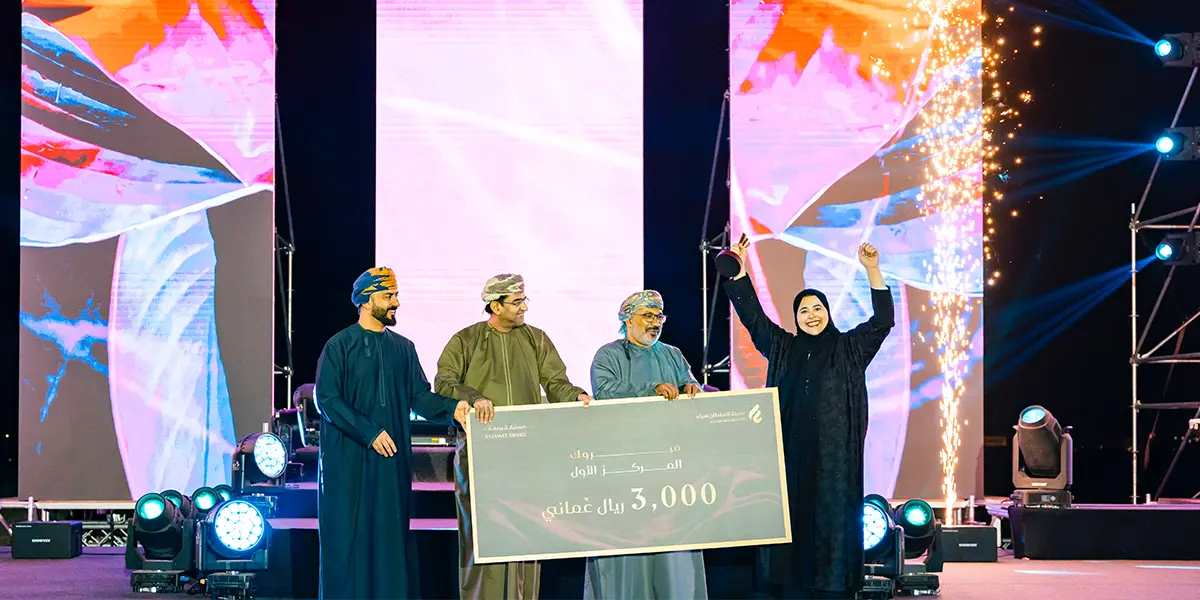 Imprints Competition