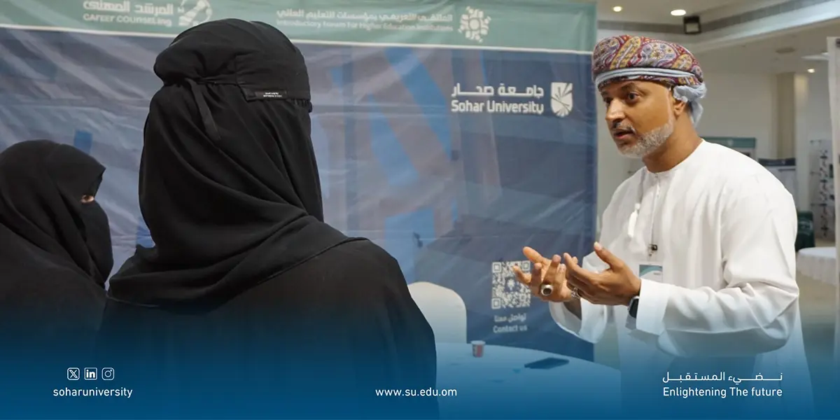 Third Higher Education Institutions