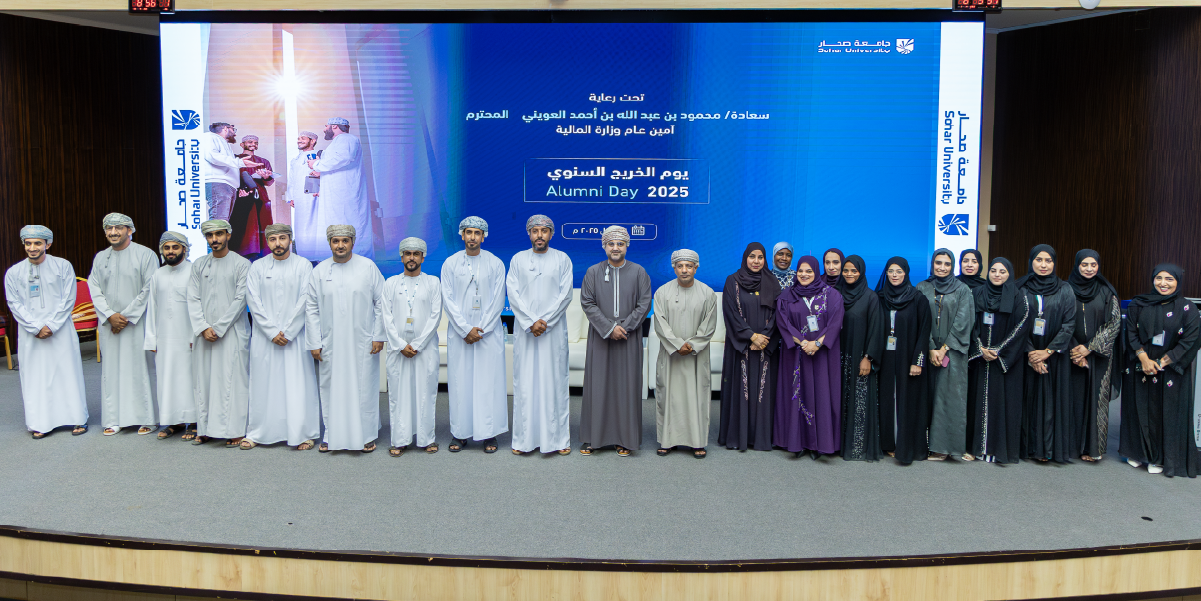 Strengthening Connections with Alumni : Sohar University Organizes the Annual Alumni Day 2025