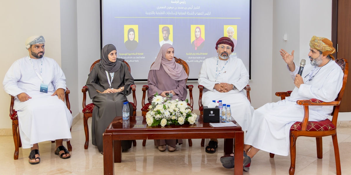Third Administrators’ Forum for Higher Education Institutions