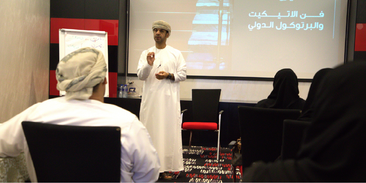 Workshop on Etiquette and International Protocol