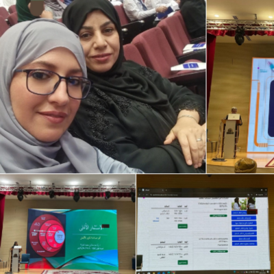 First Academic Advising Forum