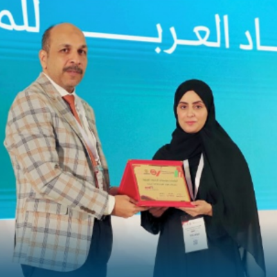 Conference of the Arab Union of Libraries and Information