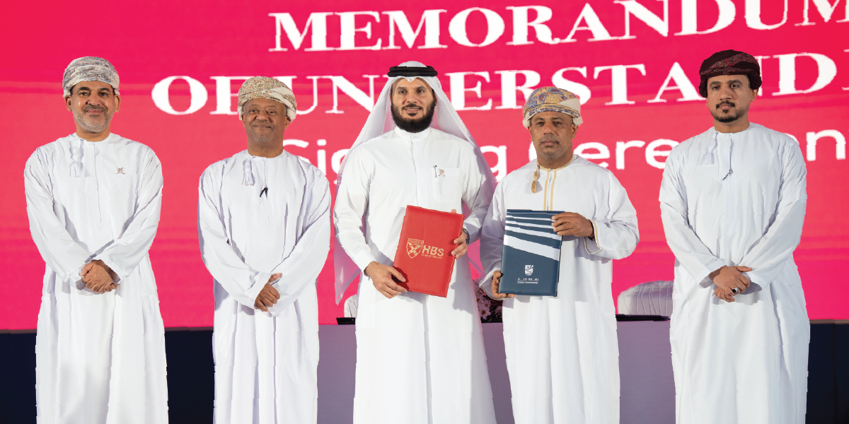 Harvard Business School GCC Club