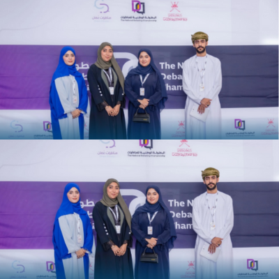 National Debate Championship