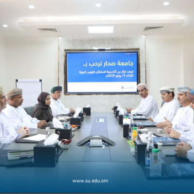 Sultan Qaboos Air Academy