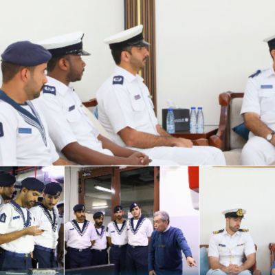 Sultan Qaboos Naval Academy