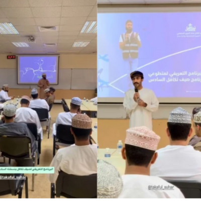 Supporting Families and Promoting Volunteerism