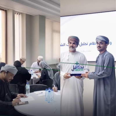 Takaful Summer Program