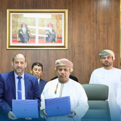 University of Relizane