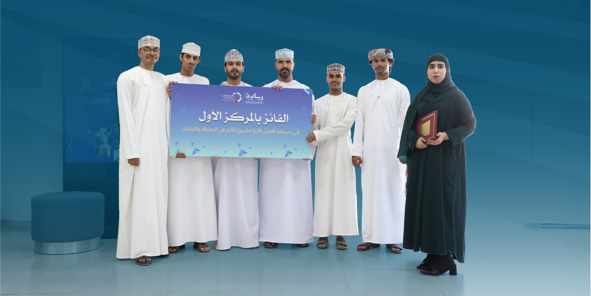 Entrepreneurship Competition