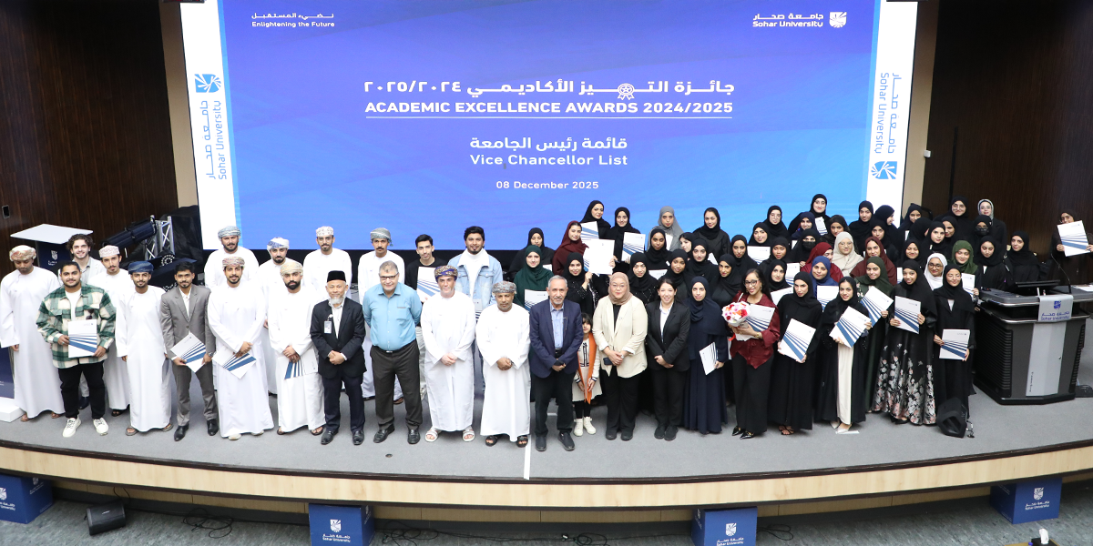 Vice Chancellor’s Award for Academic Excellence 2024-2025