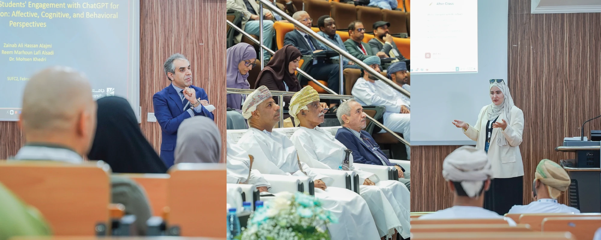 2nd GFP Conference News