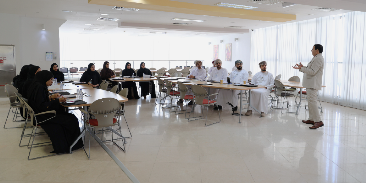 Leadership Development Program