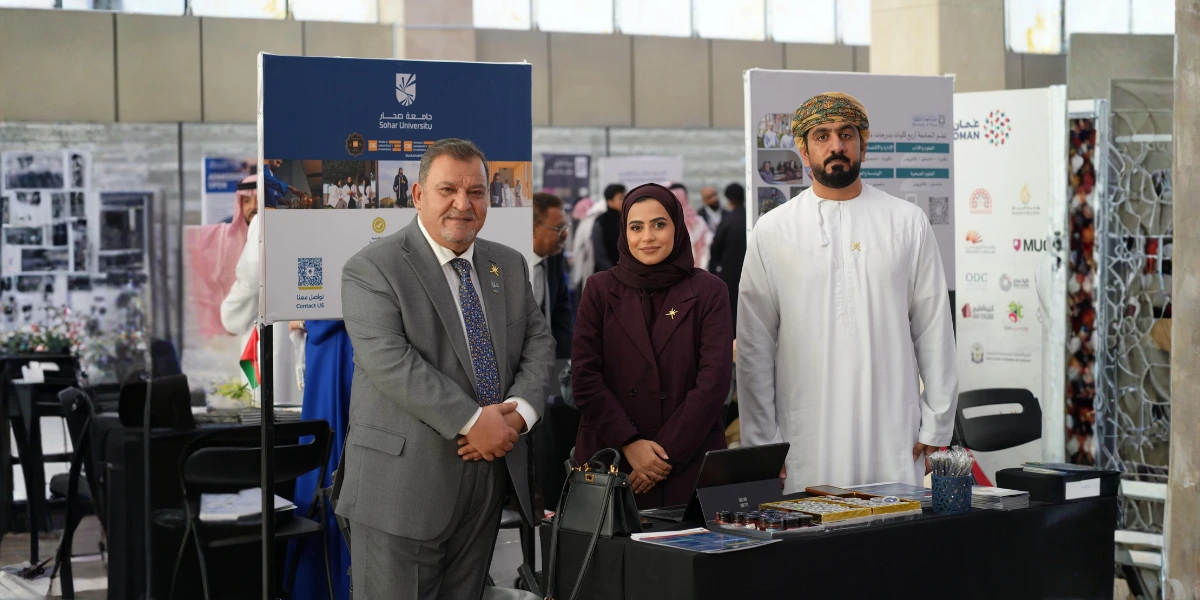 Education Exhibitions