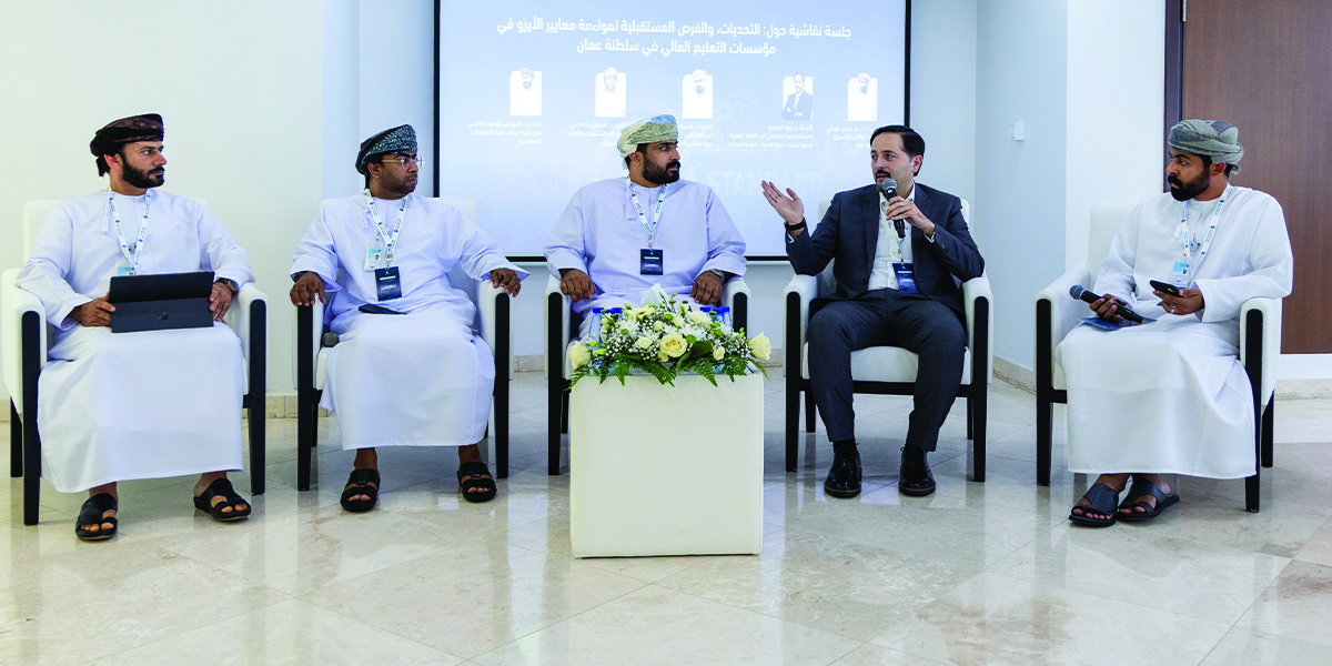 4th Higher Education Admin Gathering