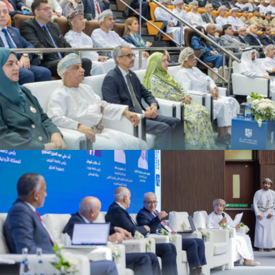 Third ALECSO Forum