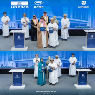 Foundation Stone Ceremony