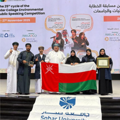 International Environmental Speech Competition