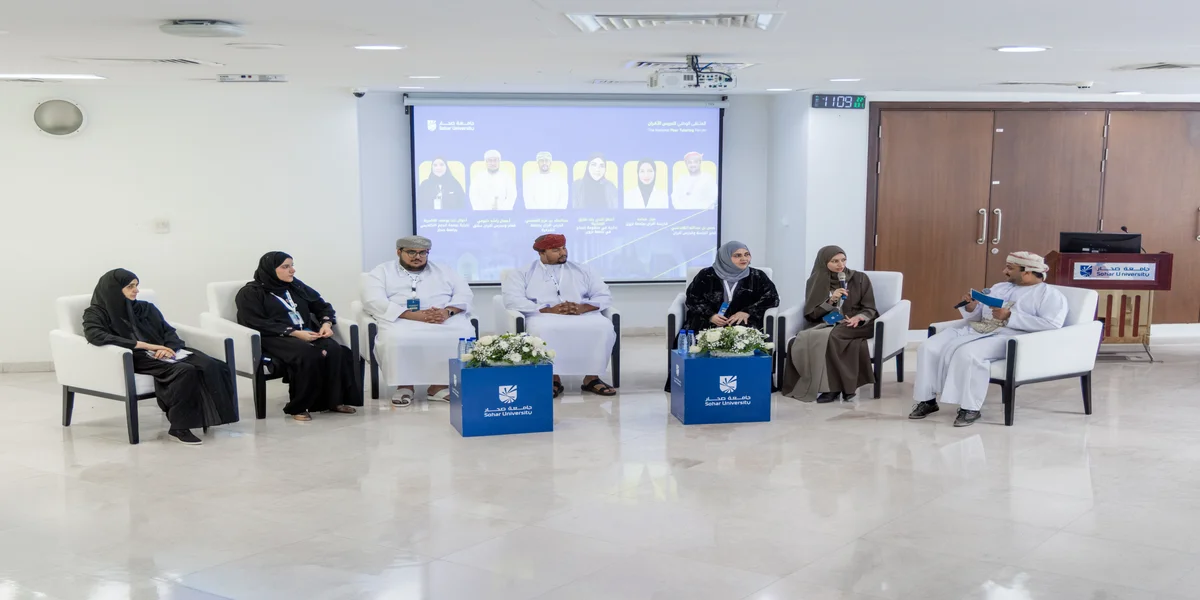 National Peer Tutoring Forum