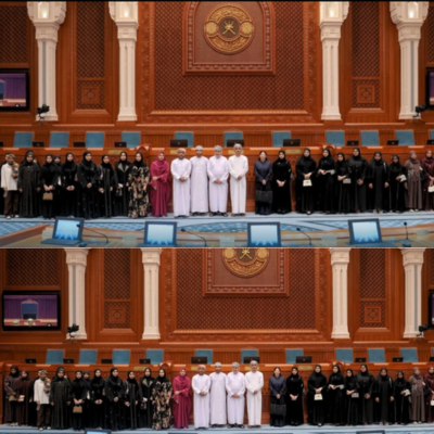 Oman Council