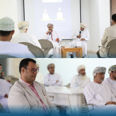Omani Writers and Literati Association