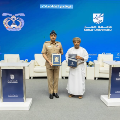 Sultan Qaboos Air Academy