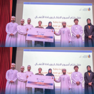 Technology for Sustainable Oman
