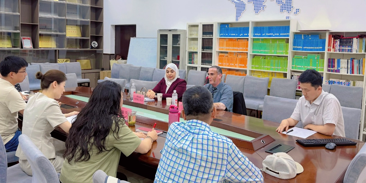 Academic Visit to China