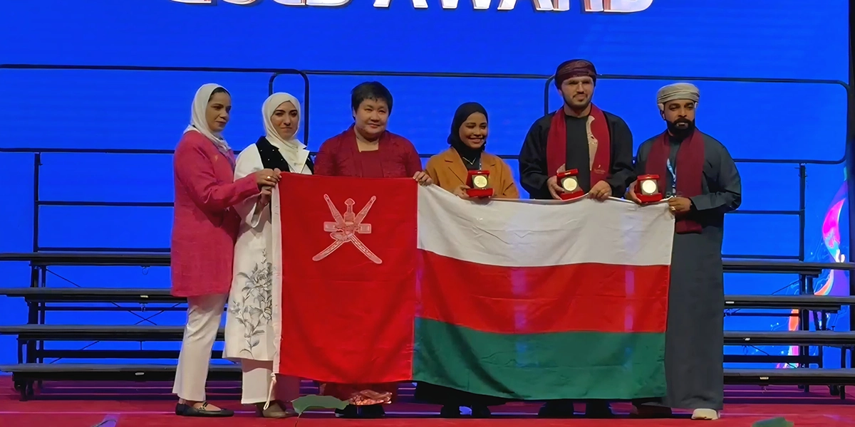 Sohar University, ITEX 2026, Gold Medal